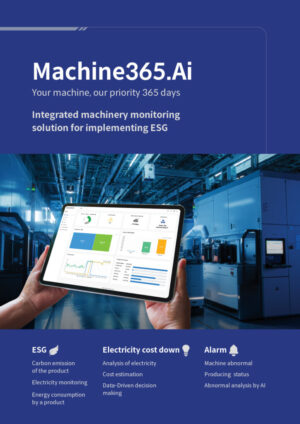 Machine365.Ai En