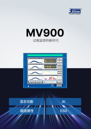 MV900_Th_Cn